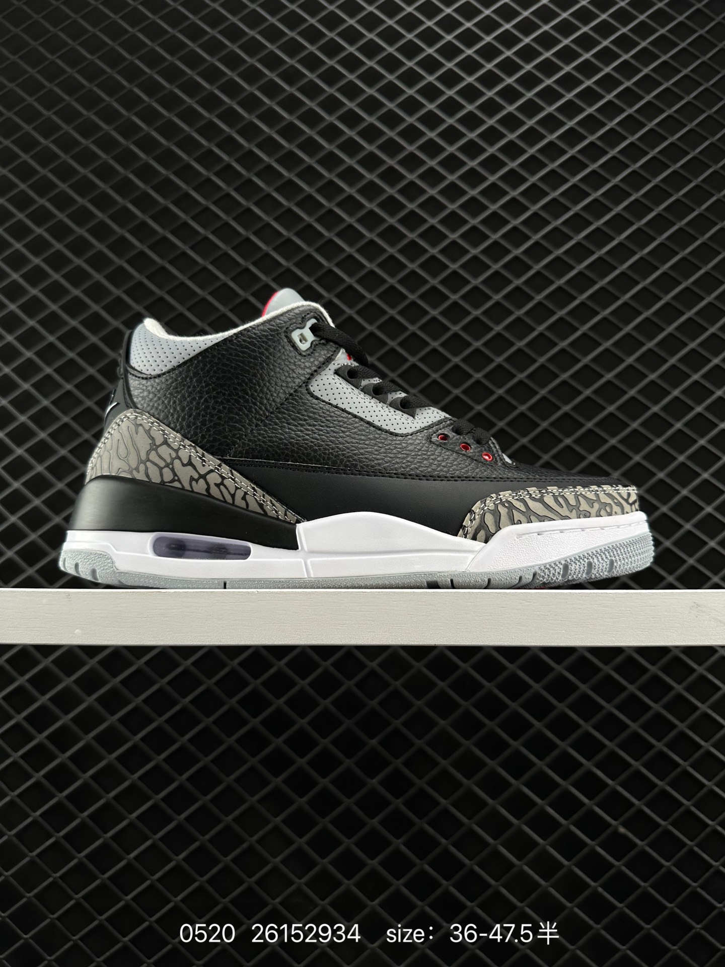 Nike Air Jordan 3 Retro”Knicks“